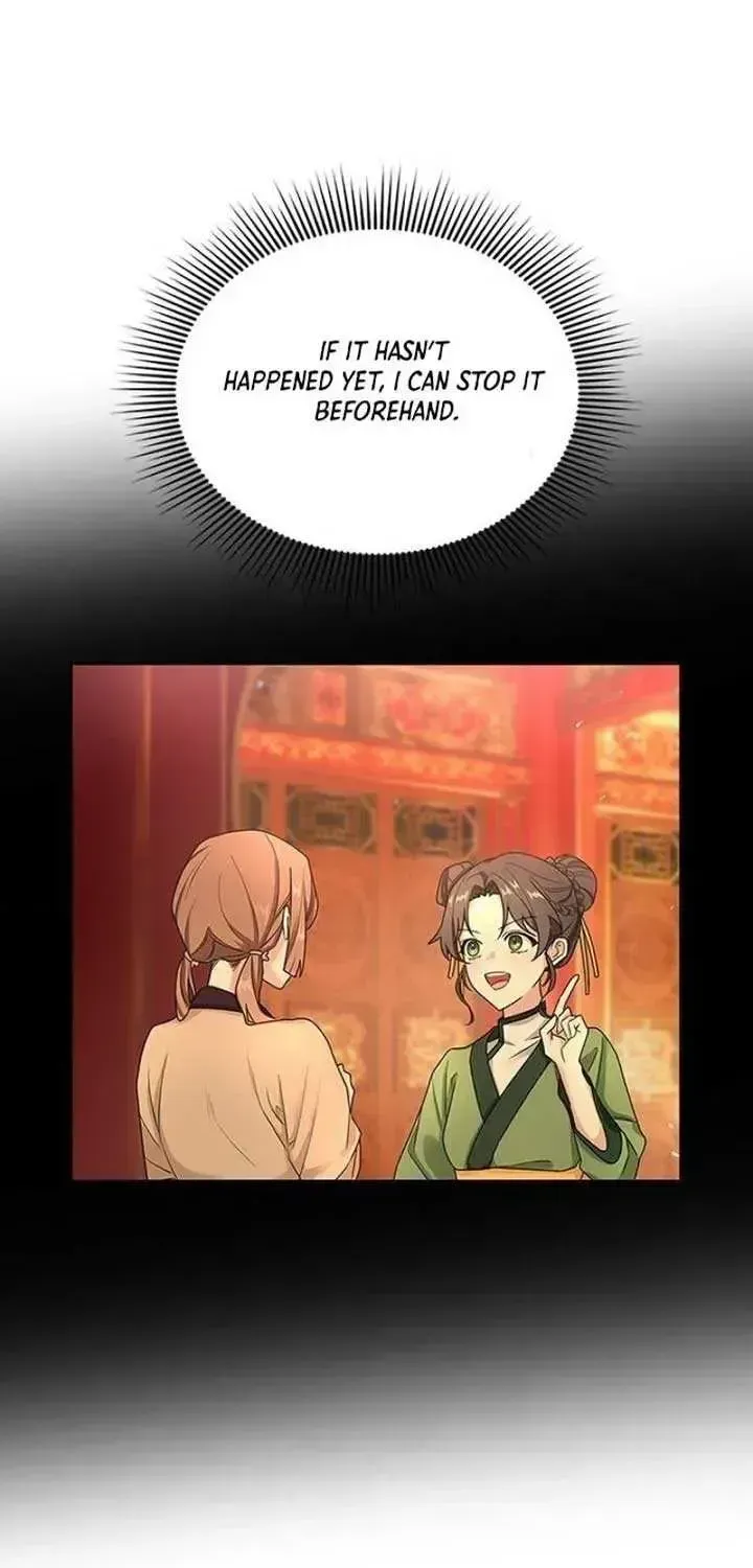 The Circumstances of the Lying Empress Chapter 1.2 page 62 - 