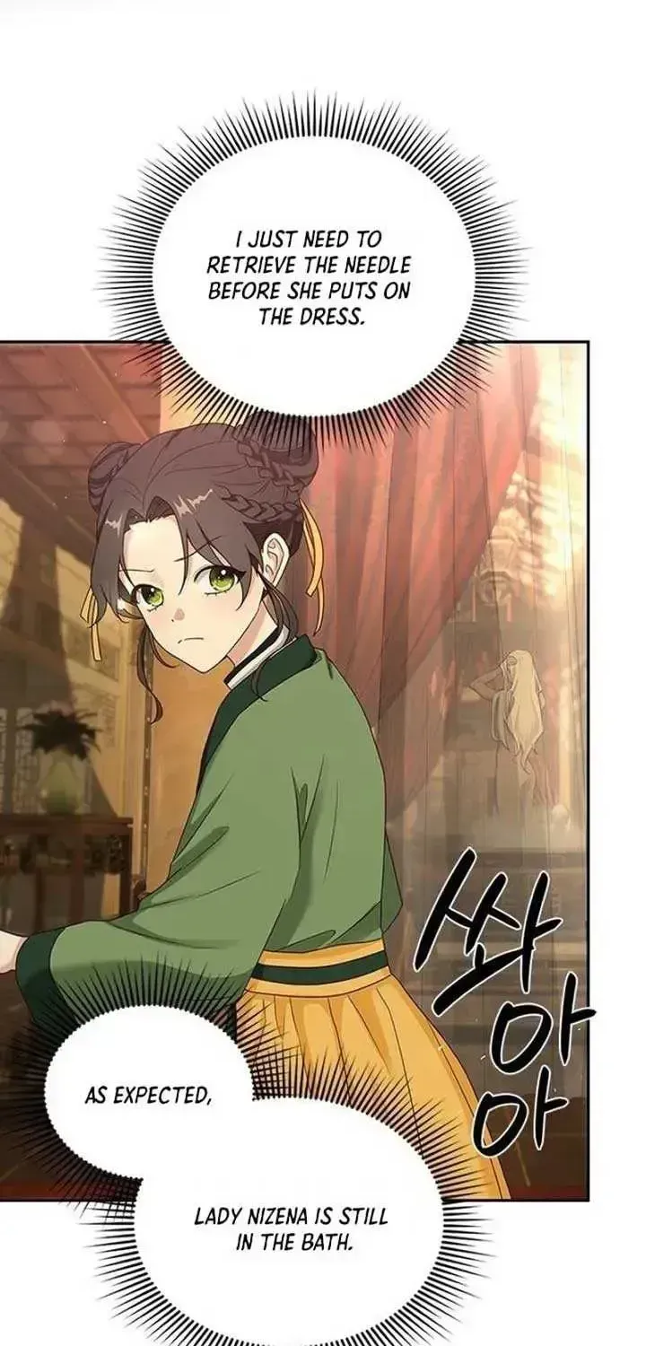 The Circumstances of the Lying Empress Chapter 1.2 page 63 - 