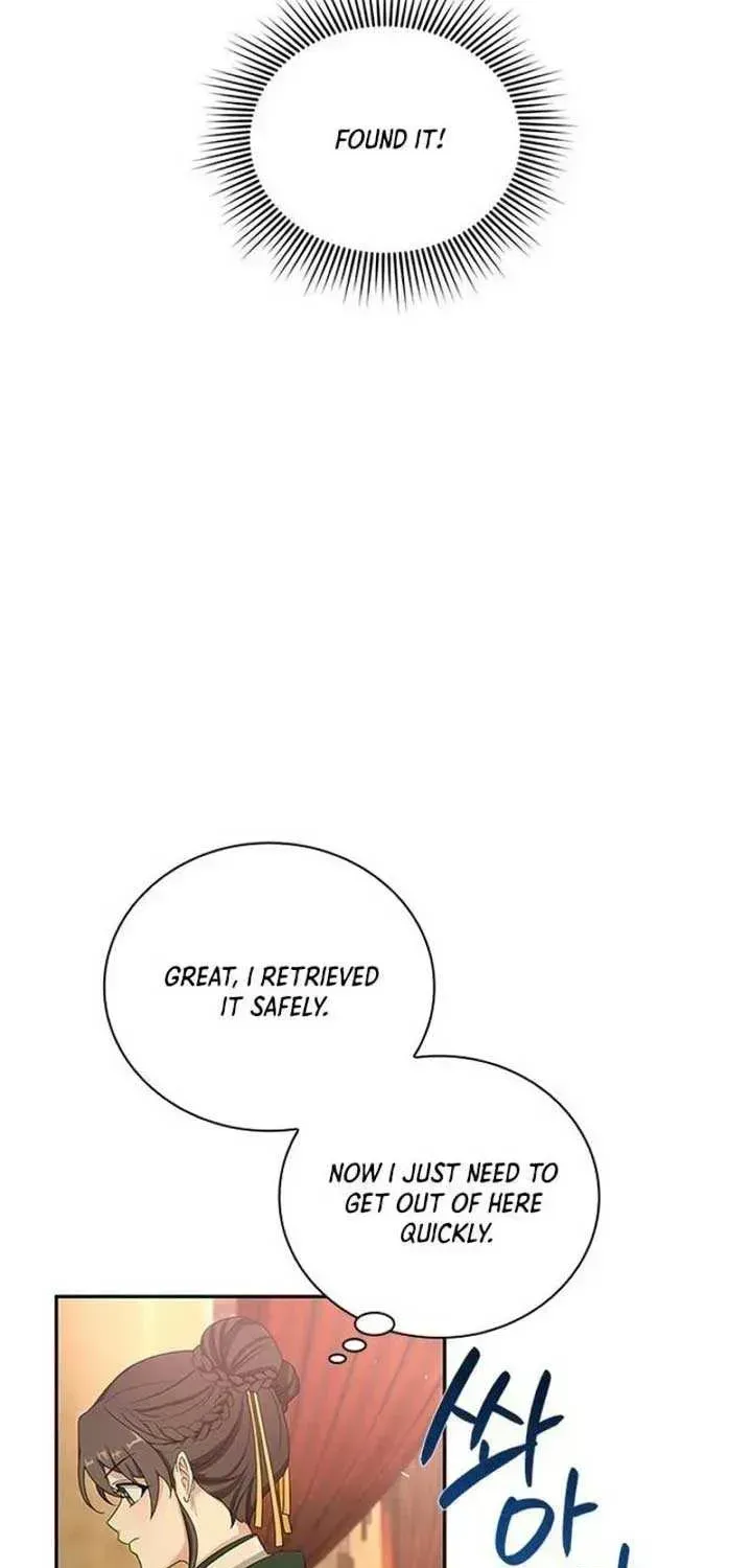 The Circumstances of the Lying Empress Chapter 1.2 page 67 - 