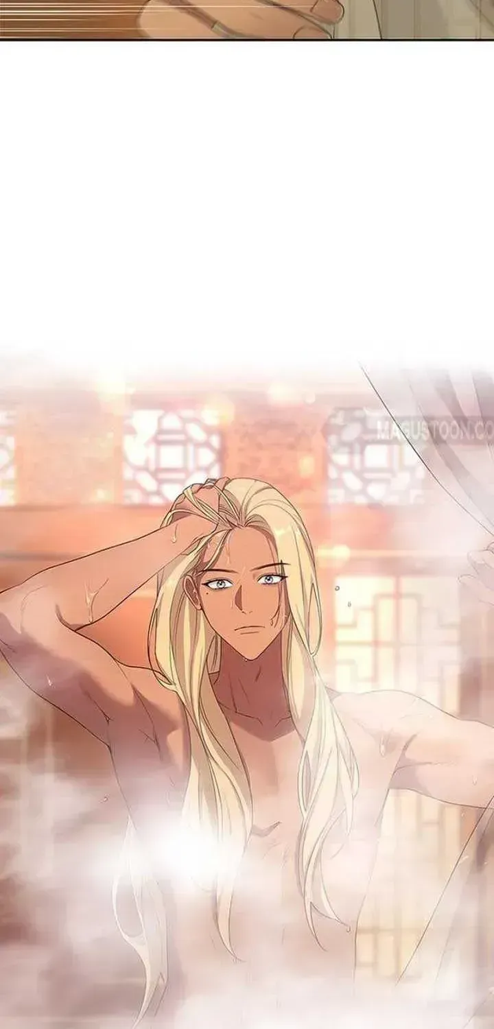 The Circumstances of the Lying Empress Chapter 1.2 page 72 - 
