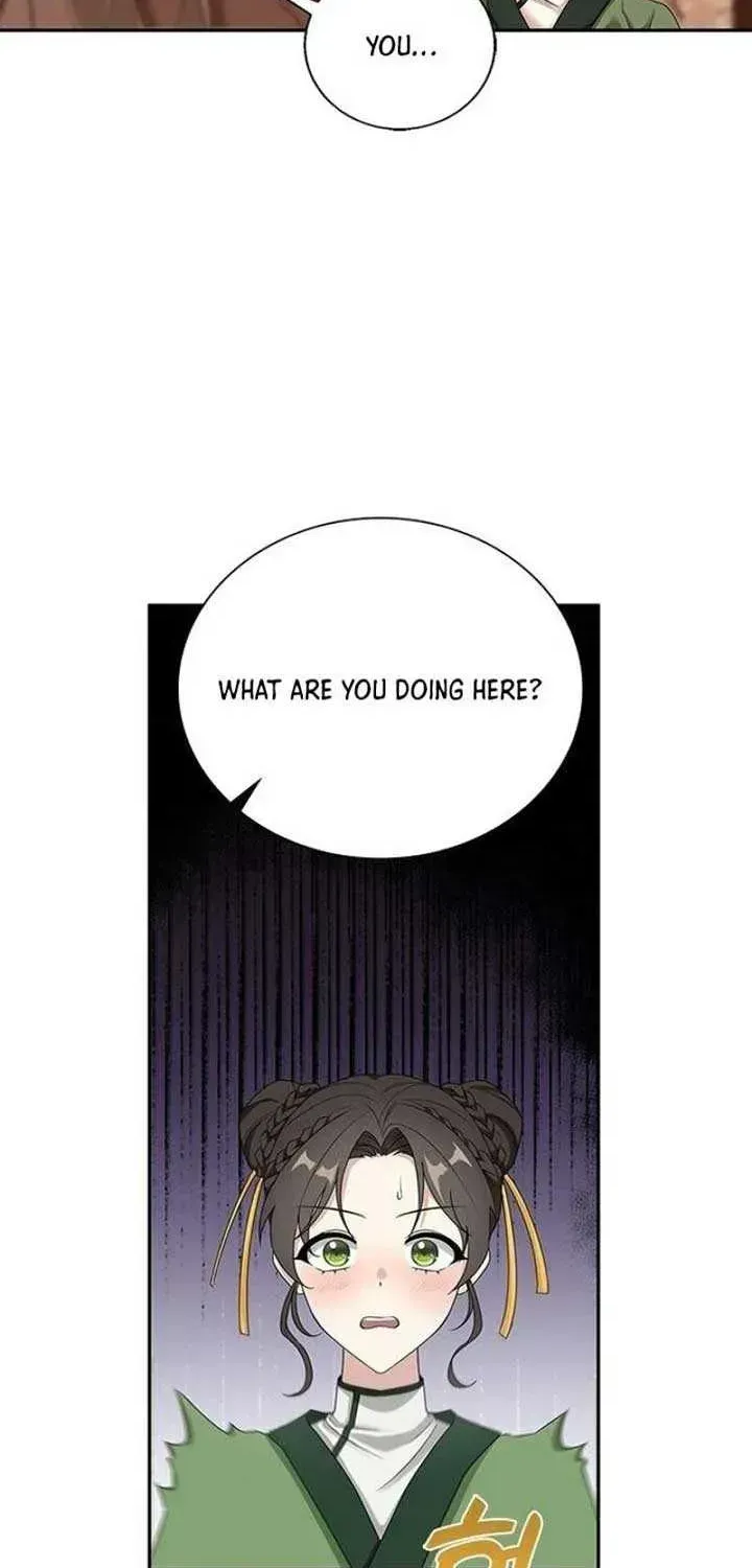 The Circumstances of the Lying Empress Chapter 1.2 page 74 - 