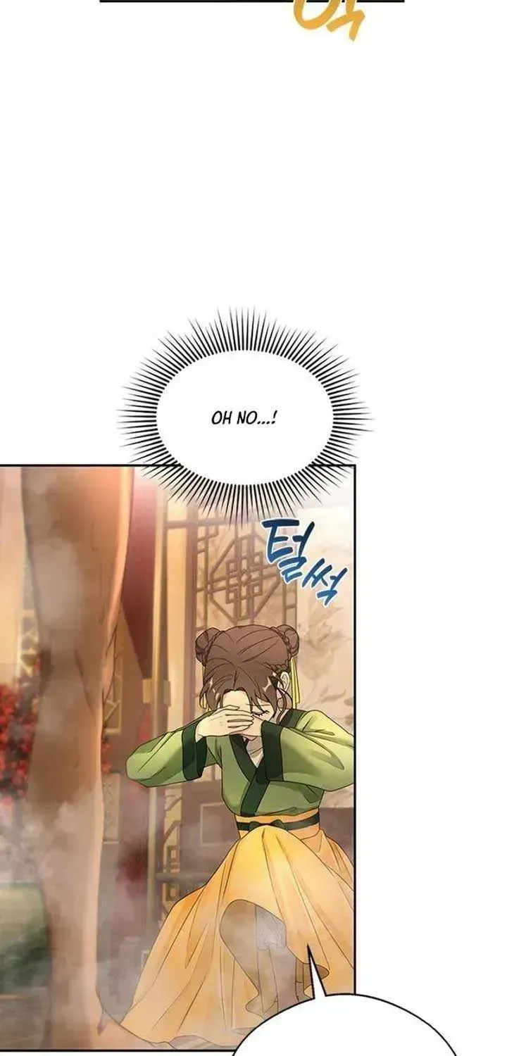 The Circumstances of the Lying Empress Chapter 1.2 page 75 - 