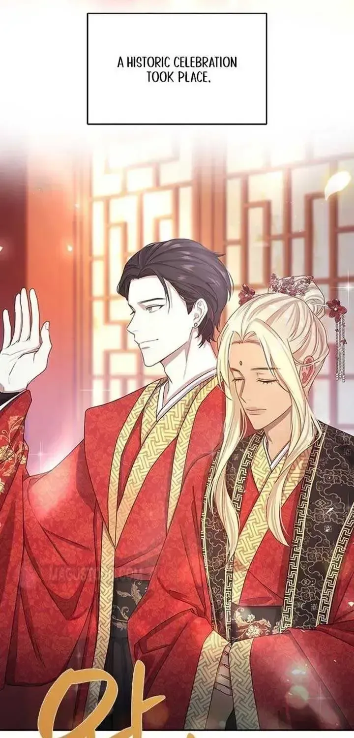 The Circumstances of the Lying Empress Chapter 1.2 page 9 - 