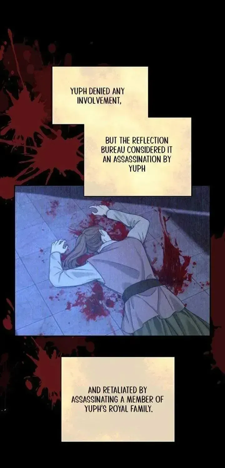 The Circumstances of the Lying Empress Chapter 1.3 page 26 - 