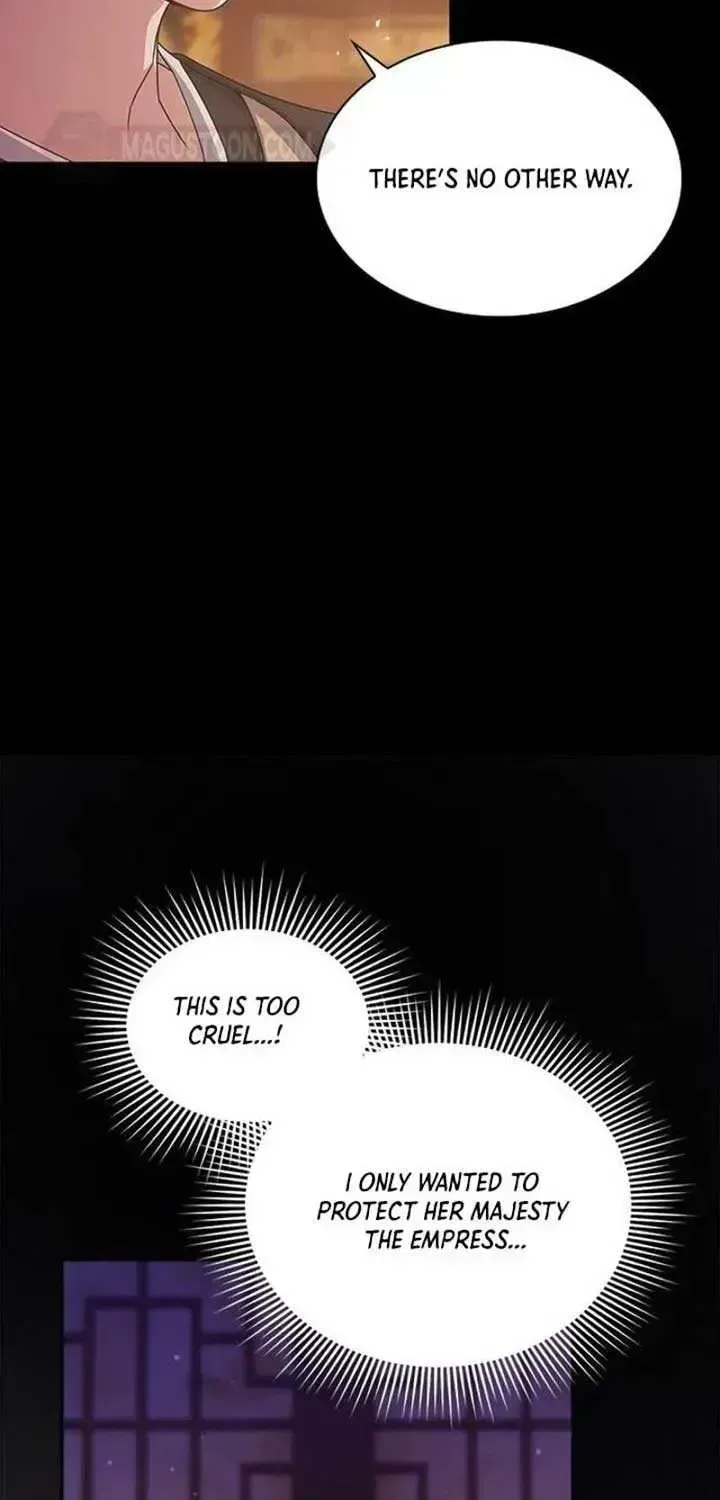 The Circumstances of the Lying Empress Chapter 1.3 page 5 - 