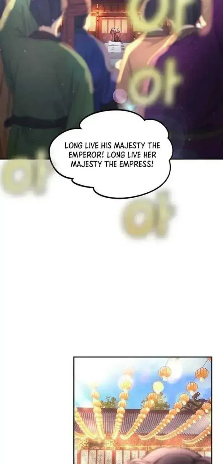The Circumstances of the Lying Empress Chapter 1.4 page 15 - 