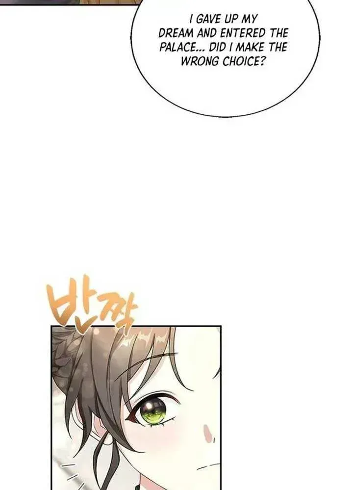 The Circumstances of the Lying Empress Chapter 1.4 page 44 - 