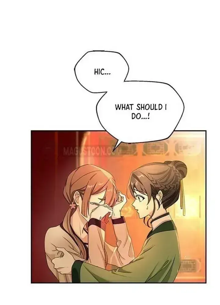The Circumstances of the Lying Empress Chapter 1.4 page 55 - 