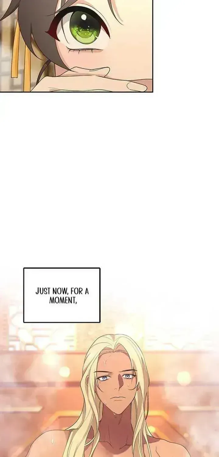 The Circumstances of the Lying Empress Chapter 1.4 page 78 - 