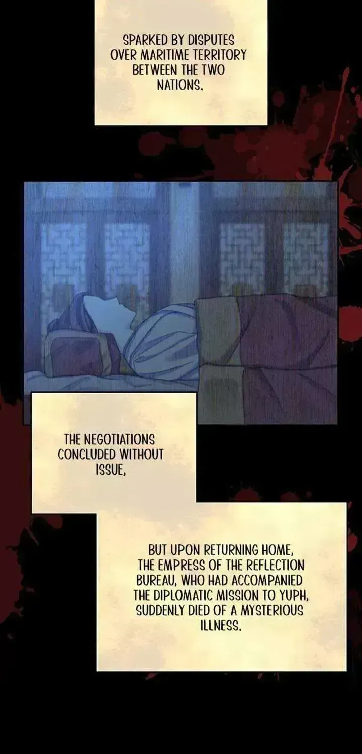 The Circumstances of the Lying Empress Chapter 1.5 page 25 - 