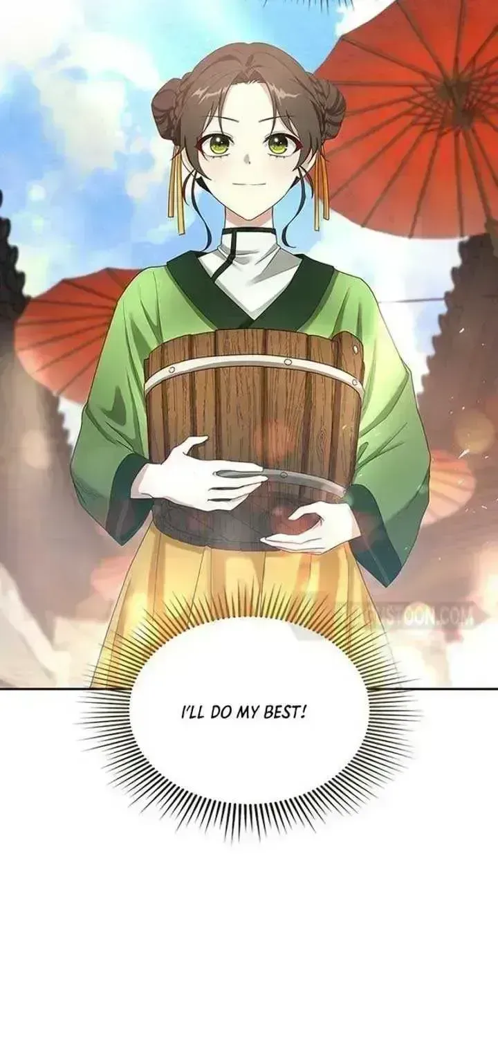 The Circumstances of the Lying Empress Chapter 1.5 page 47 - 