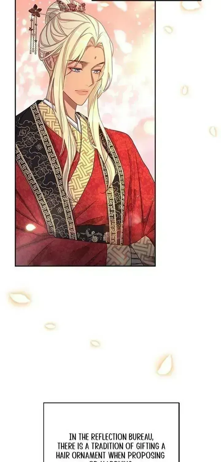 The Circumstances of the Lying Empress Chapter 1.6 page 12 - 