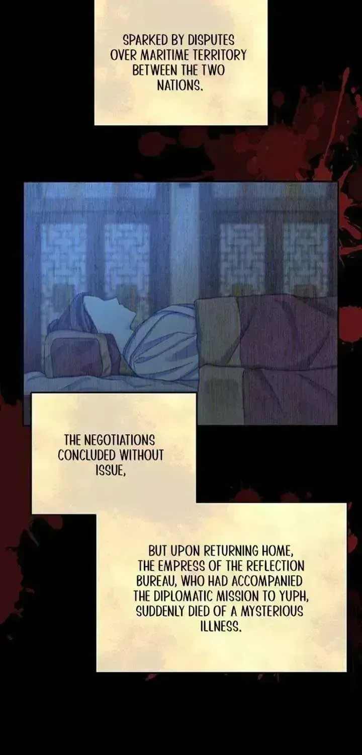 The Circumstances of the Lying Empress Chapter 1.7 page 25 - 