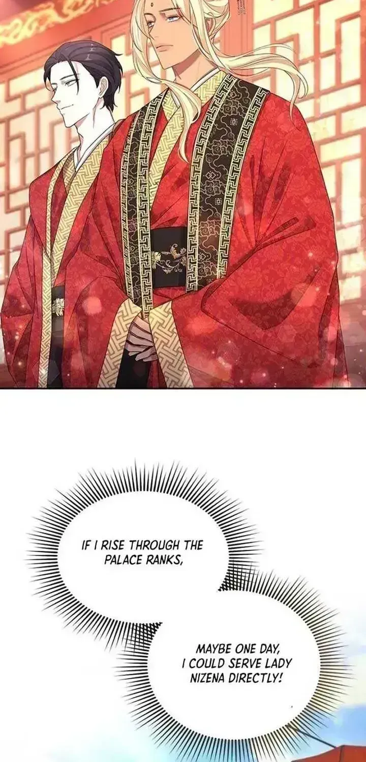 The Circumstances of the Lying Empress Chapter 1.7 page 46 - 