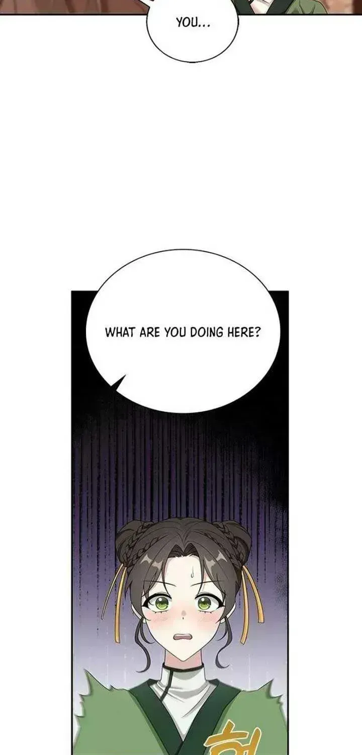 The Circumstances of the Lying Empress Chapter 1.7 page 74 - 