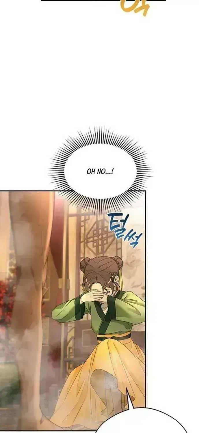 The Circumstances of the Lying Empress Chapter 1.7 page 75 - 