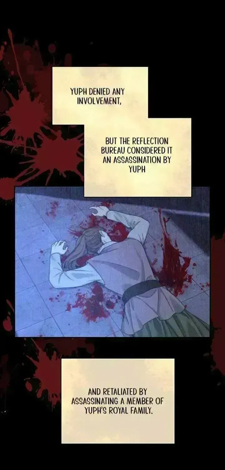 The Circumstances of the Lying Empress Chapter 1.9 page 26 - 