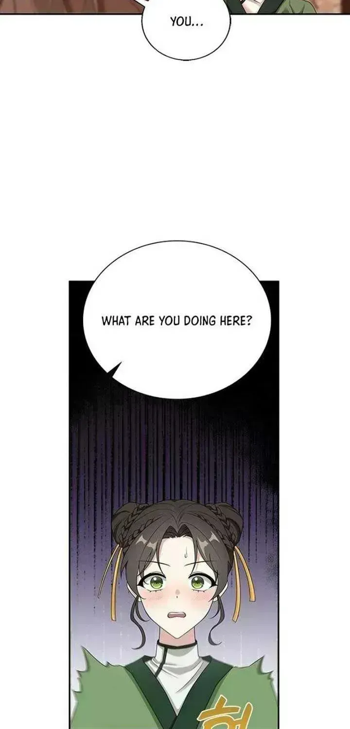 The Circumstances of the Lying Empress Chapter 1.9 page 74 - 