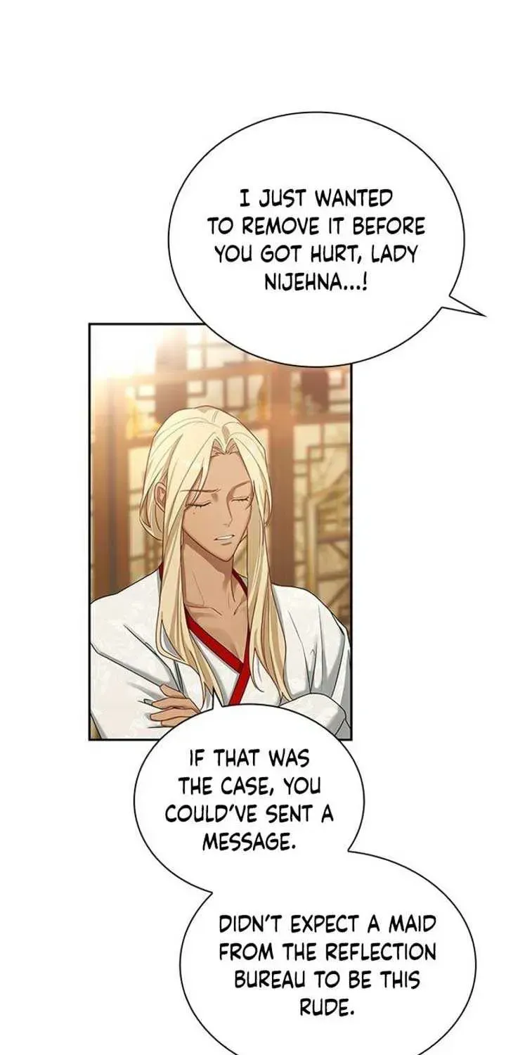 The Circumstances of the Lying Empress Chapter 2.1 page 11 - 