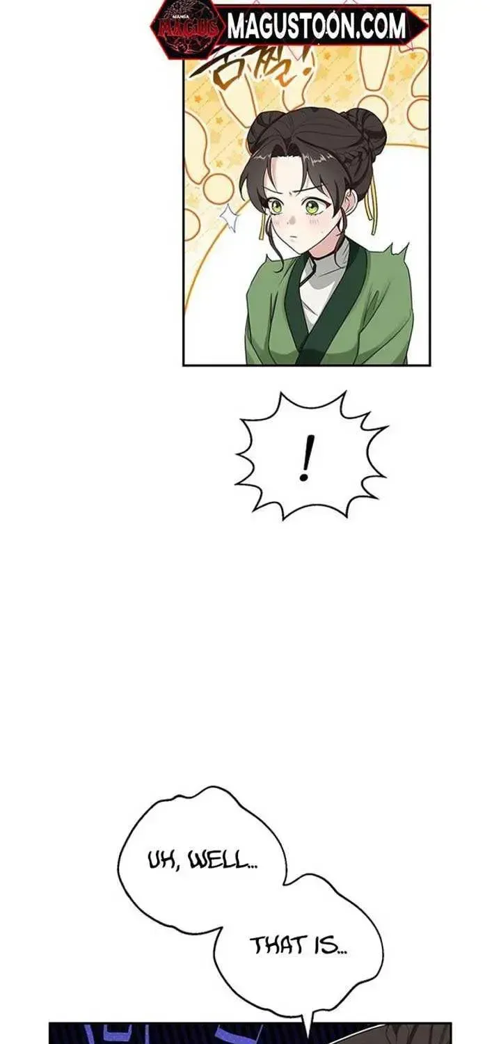The Circumstances of the Lying Empress Chapter 2.1 page 17 - 
