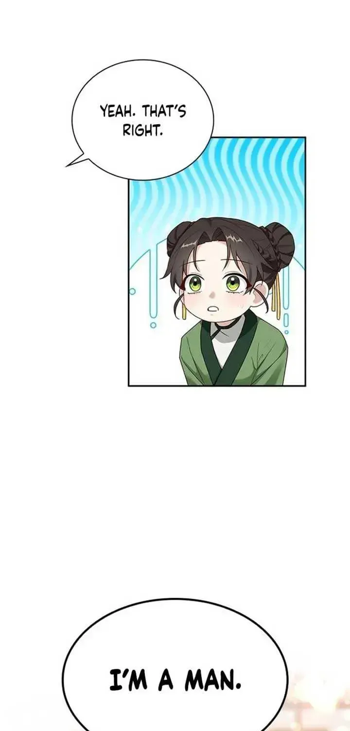 The Circumstances of the Lying Empress Chapter 2.1 page 21 - 