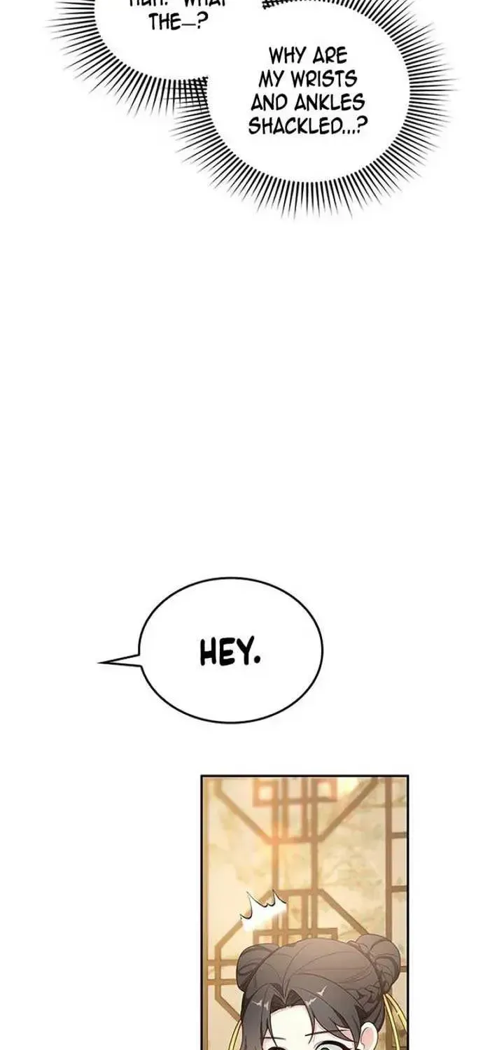 The Circumstances of the Lying Empress Chapter 2.1 page 4 - 