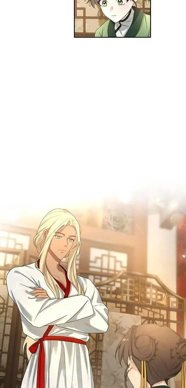 The Circumstances of the Lying Empress Chapter 2.1 page 5 - 