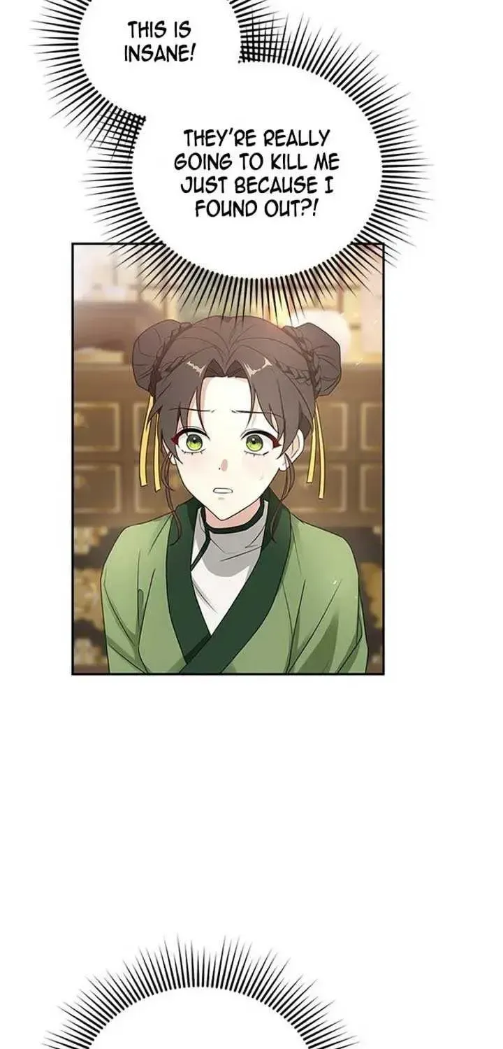 The Circumstances of the Lying Empress Chapter 2.1 page 43 - 