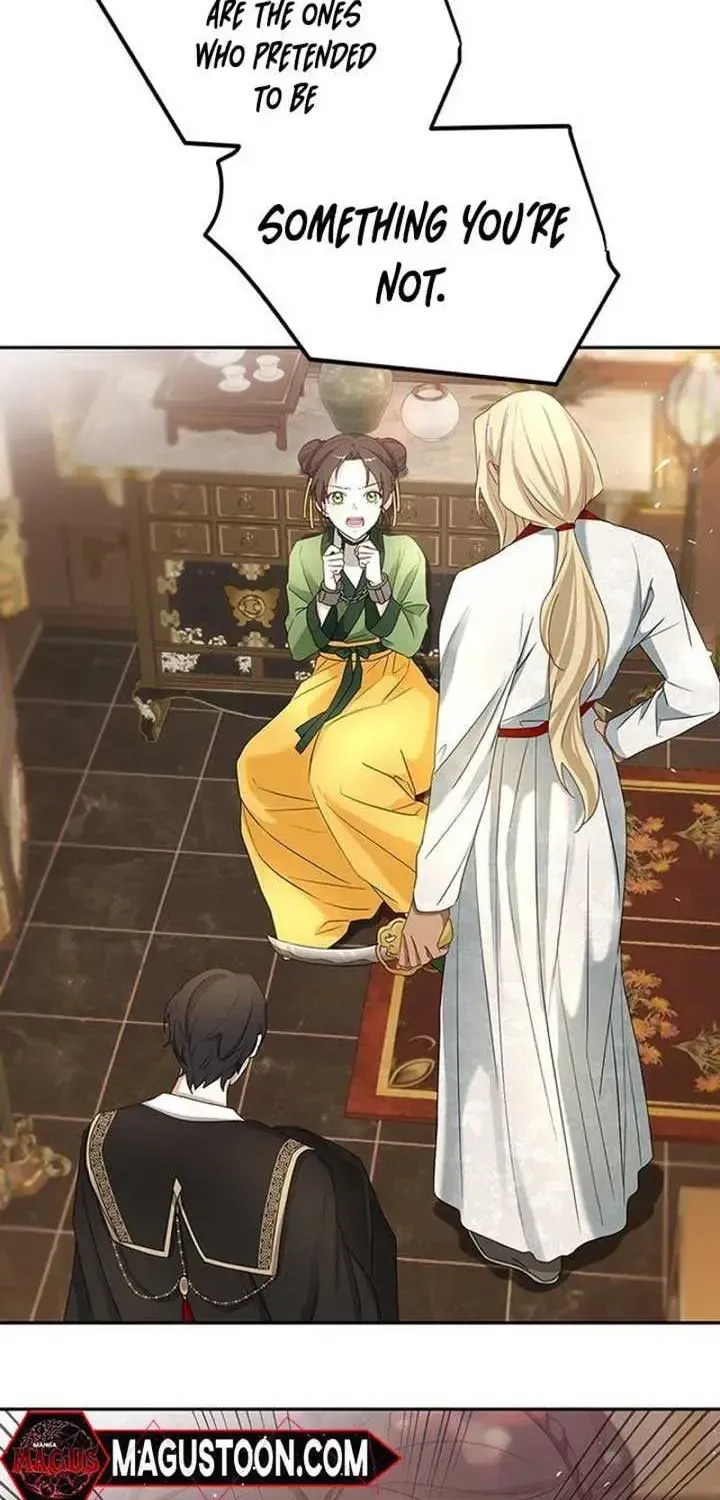 The Circumstances of the Lying Empress Chapter 2.1 page 46 - 