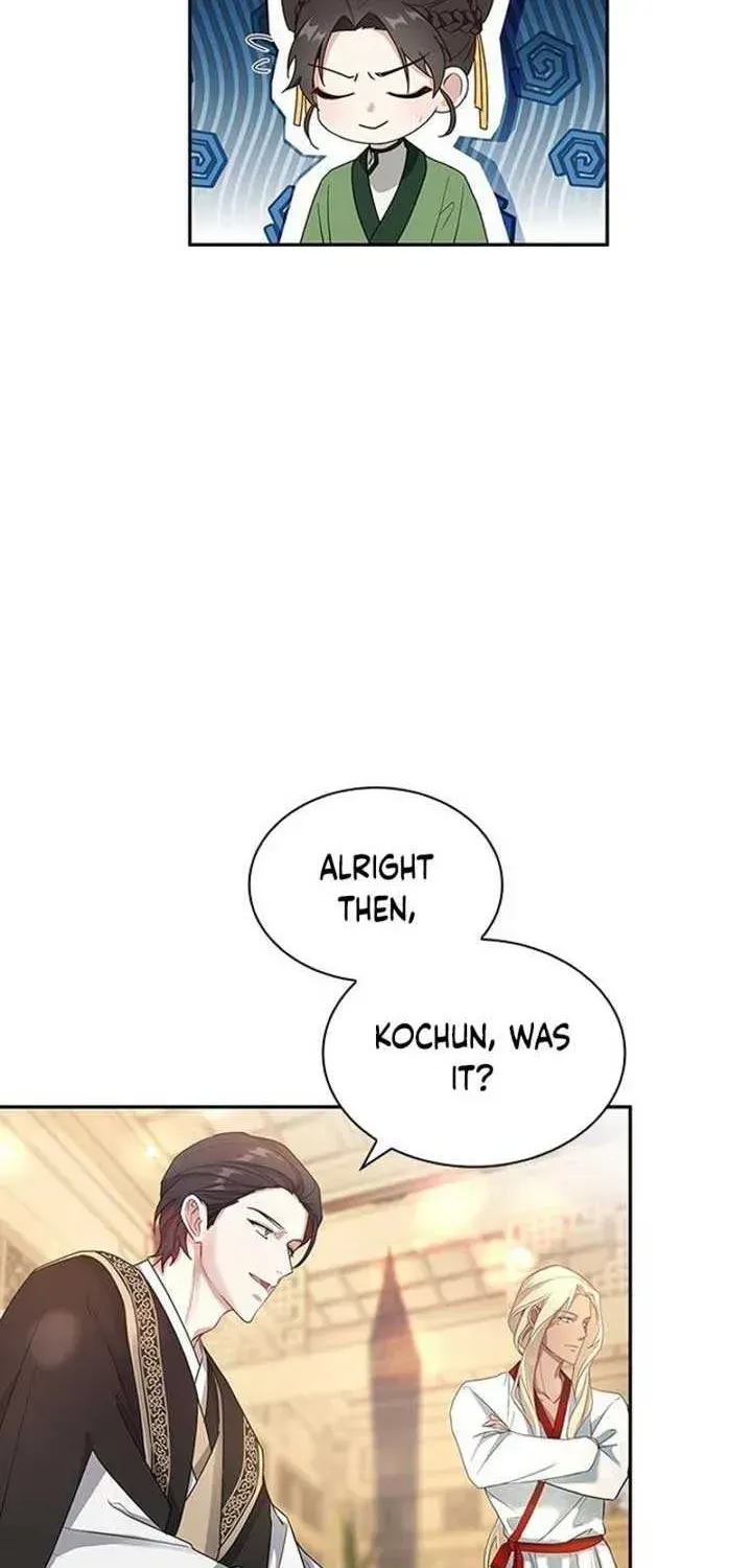 The Circumstances of the Lying Empress Chapter 2.1 page 60 - 
