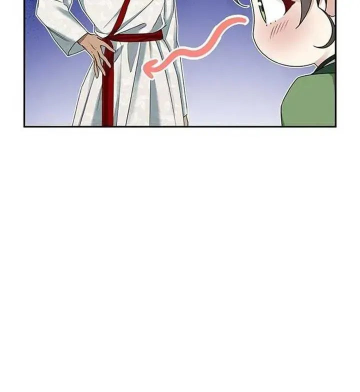 The Circumstances of the Lying Empress Chapter 2.1 page 8 - 