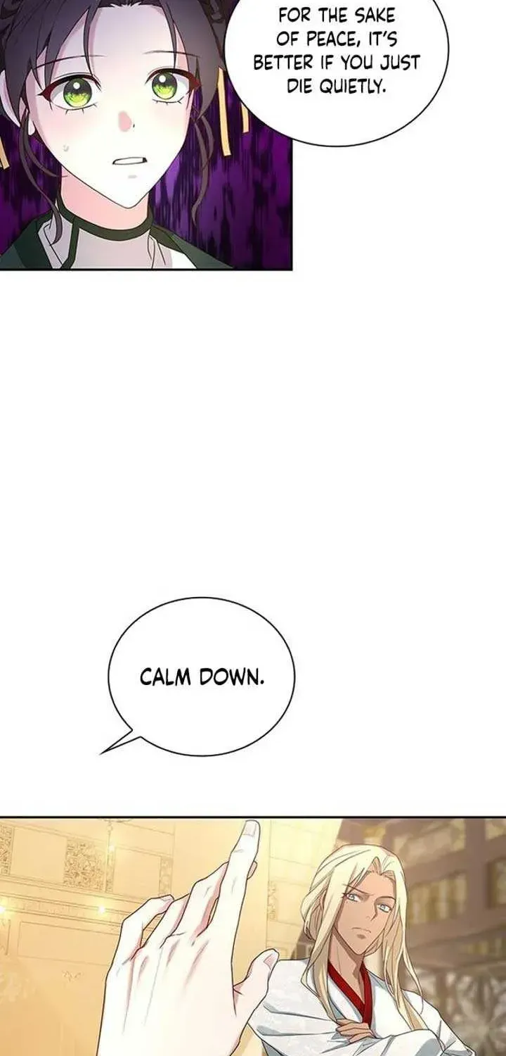 The Circumstances of the Lying Empress Chapter 2.1 page 76 - 