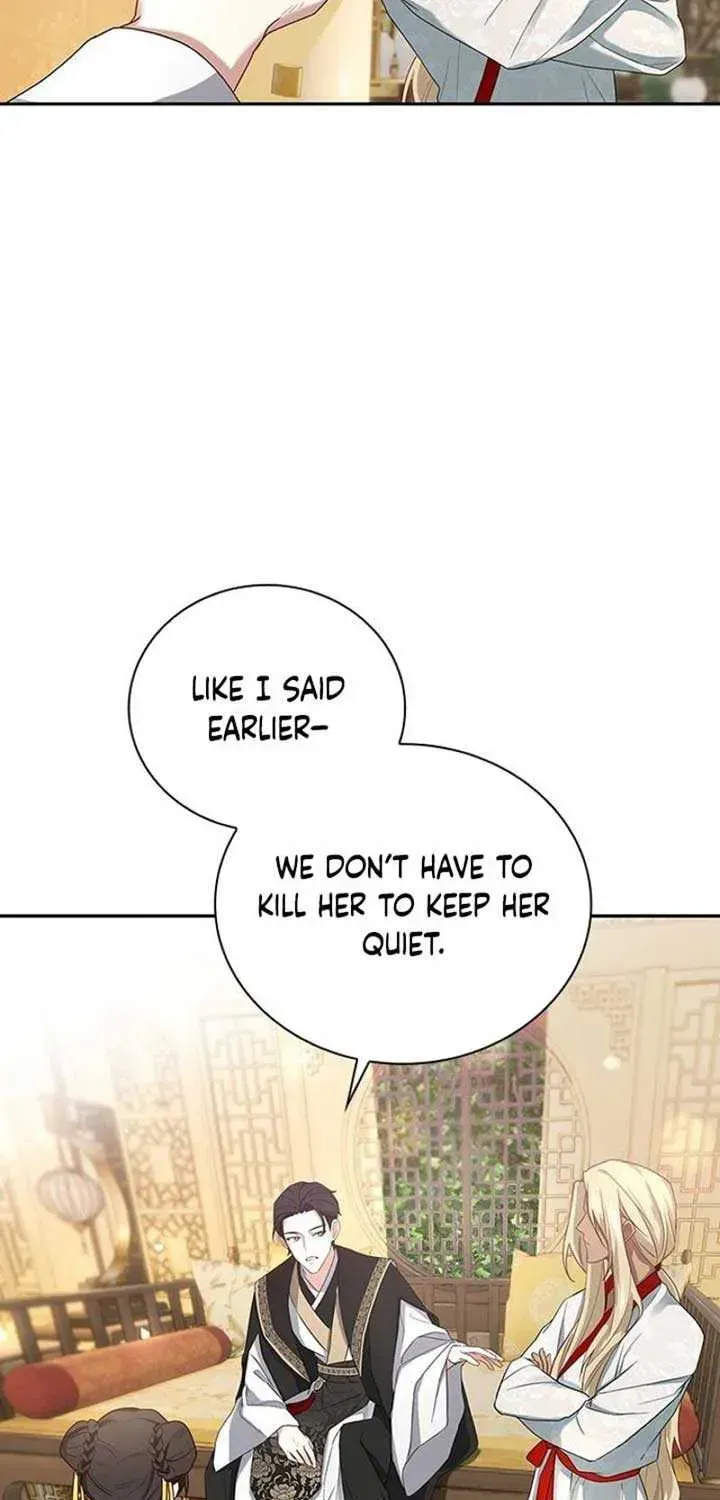 The Circumstances of the Lying Empress Chapter 2.1 page 77 - 
