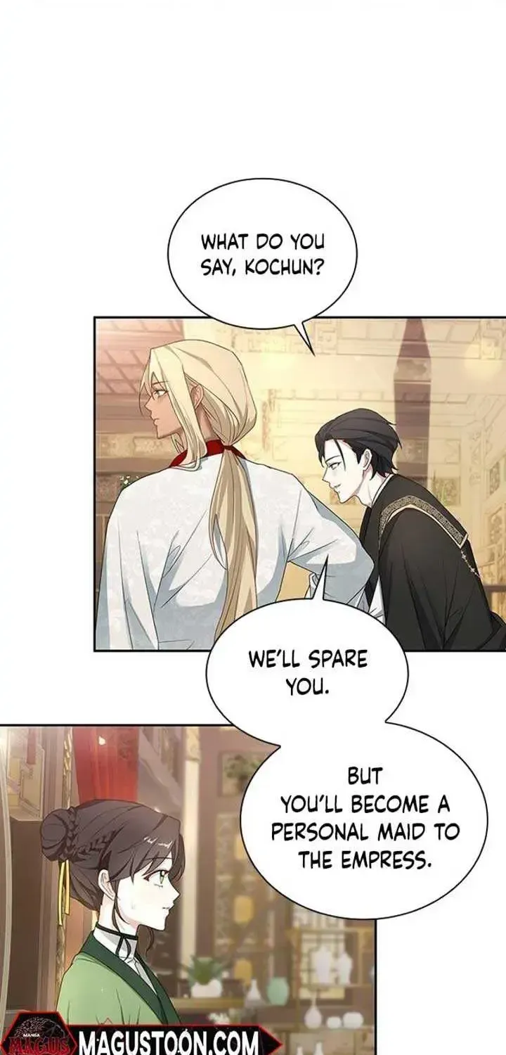 The Circumstances of the Lying Empress Chapter 2.1 page 82 - 