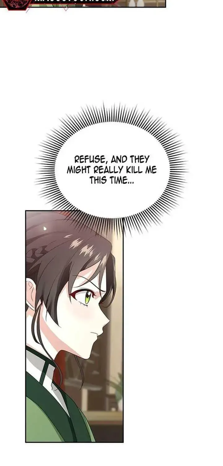 The Circumstances of the Lying Empress Chapter 2.1 page 83 - 