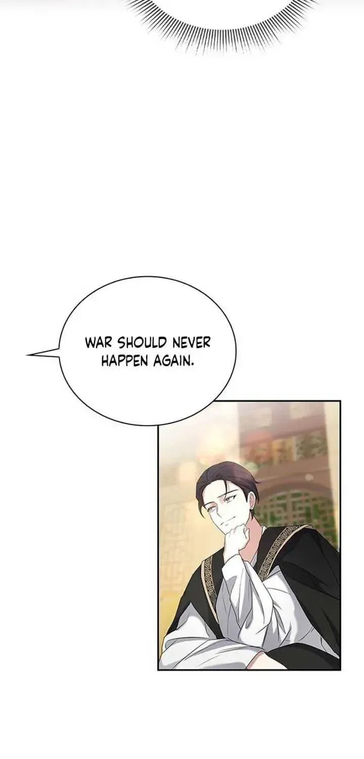 The Circumstances of the Lying Empress Chapter 2.1 page 85 - 