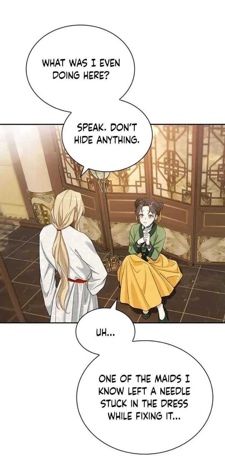 The Circumstances of the Lying Empress Chapter 2.1 page 10 - 