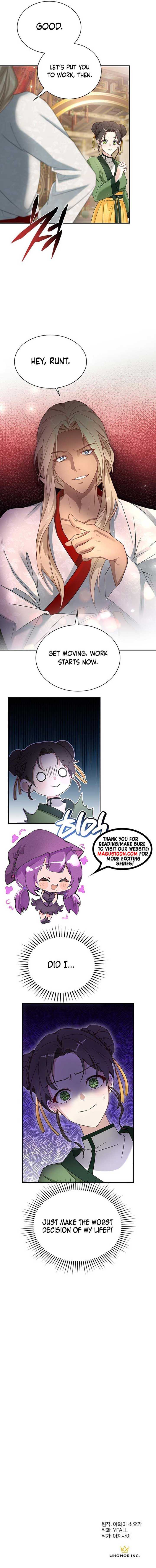 The Circumstances of the Lying Empress Chapter 2 page 13 - 
