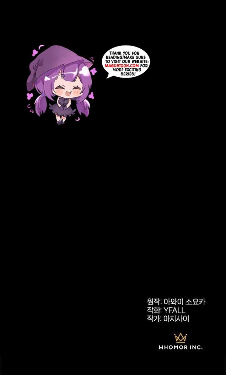 The Circumstances of the Lying Empress Chapter 21 page 10 - 