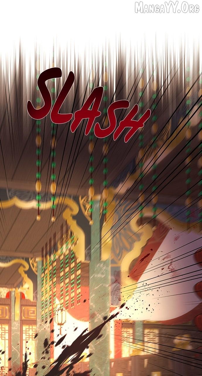 The Circumstances of the Lying Empress Chapter 23 page 2 - 