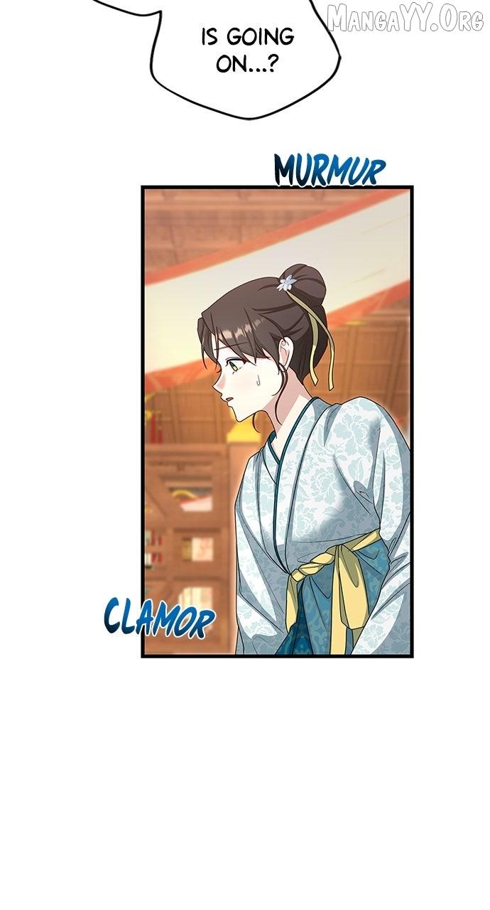 The Circumstances of the Lying Empress Chapter 23 page 11 - 