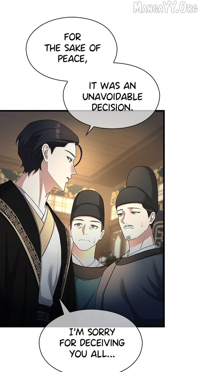 The Circumstances of the Lying Empress Chapter 23 page 101 - 