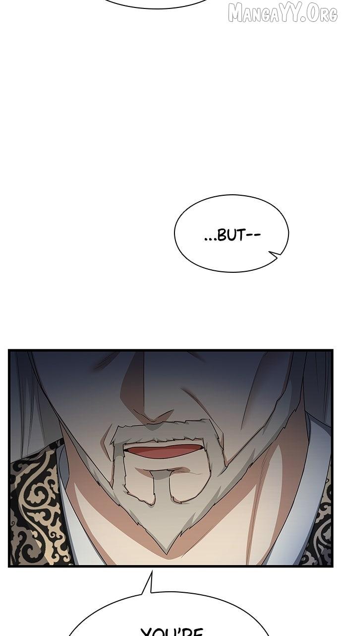 The Circumstances of the Lying Empress Chapter 23 page 102 - 