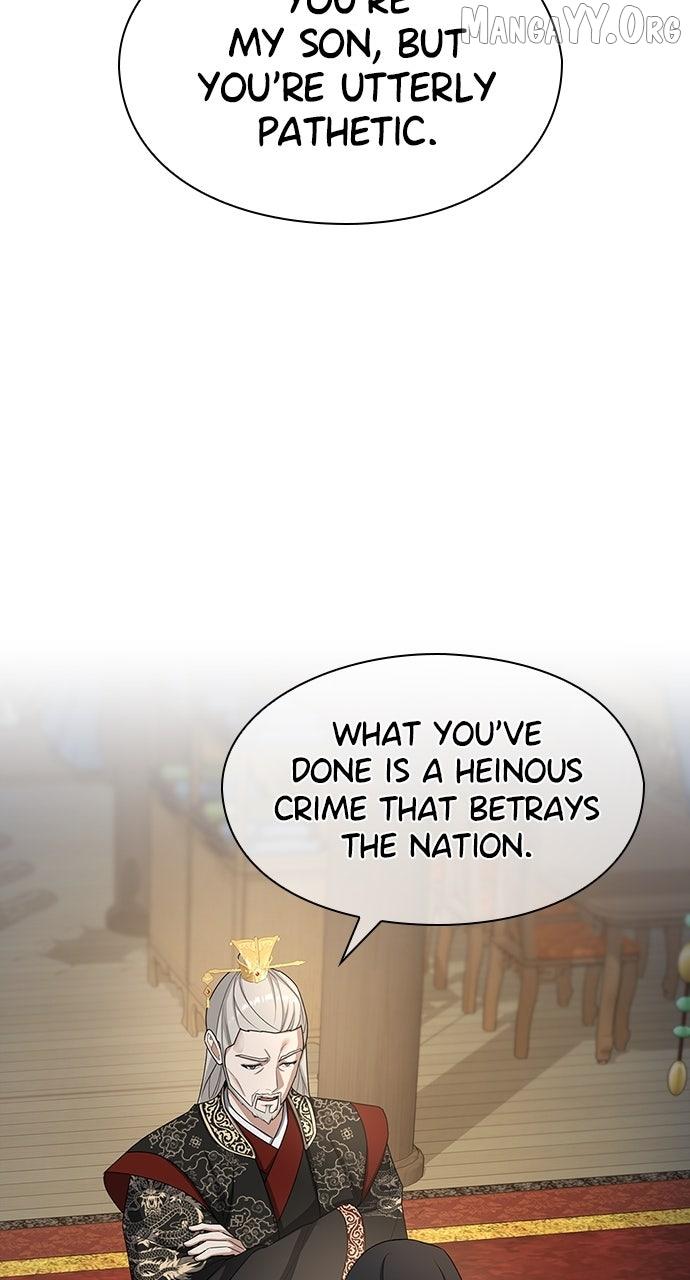 The Circumstances of the Lying Empress Chapter 23 page 103 - 