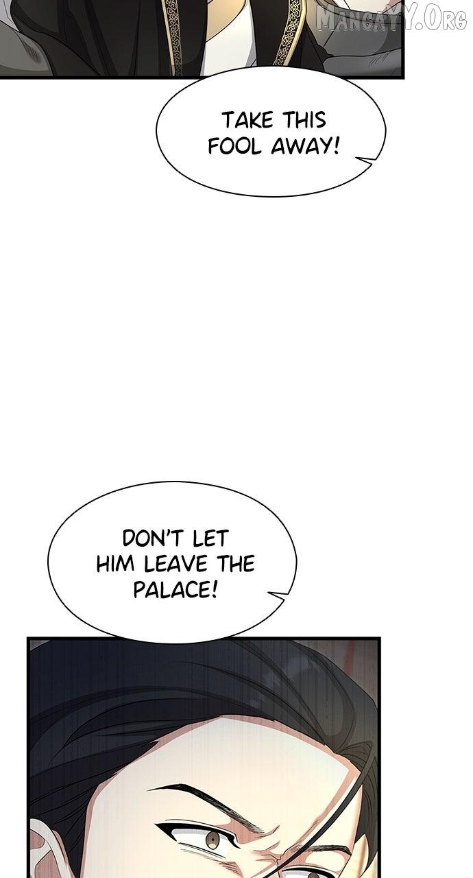 The Circumstances of the Lying Empress Chapter 23 page 107 - 