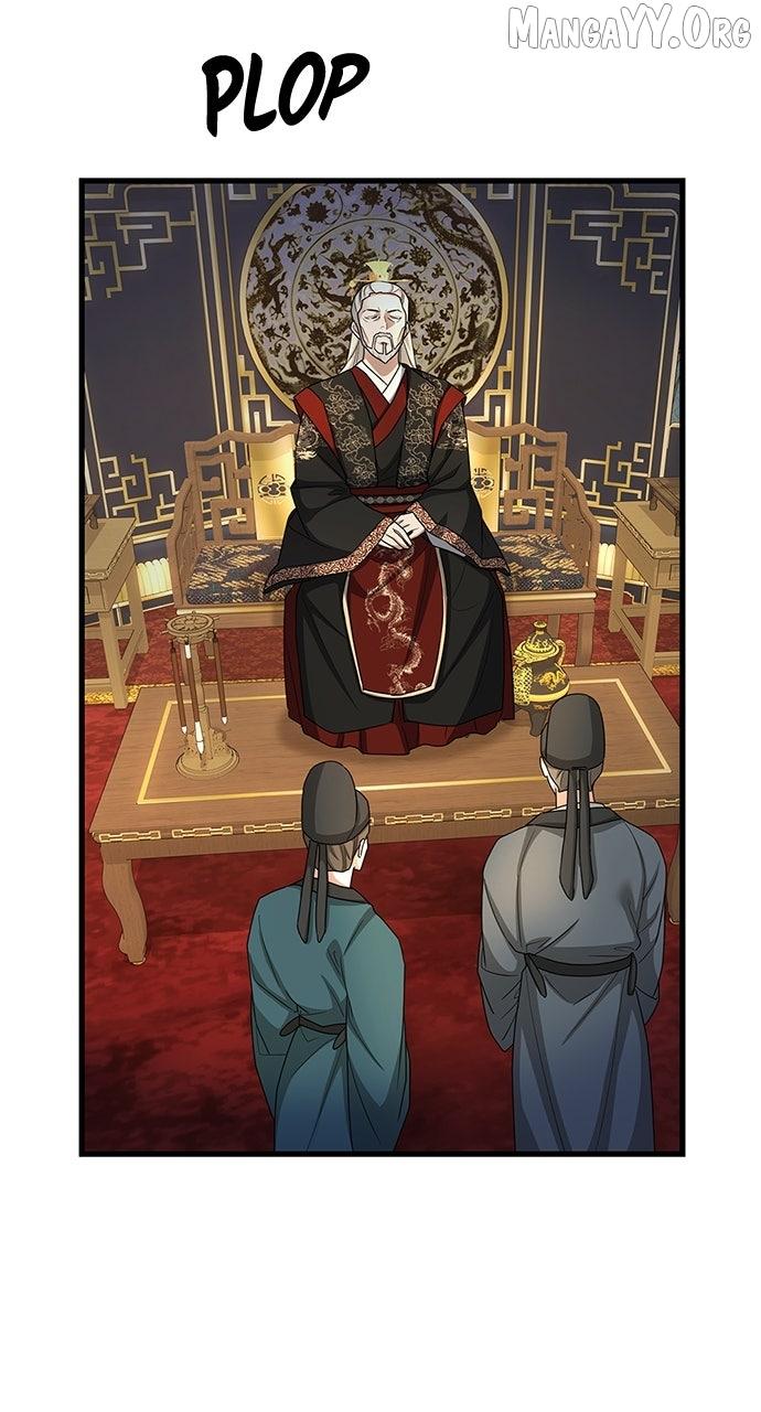 The Circumstances of the Lying Empress Chapter 23 page 110 - 