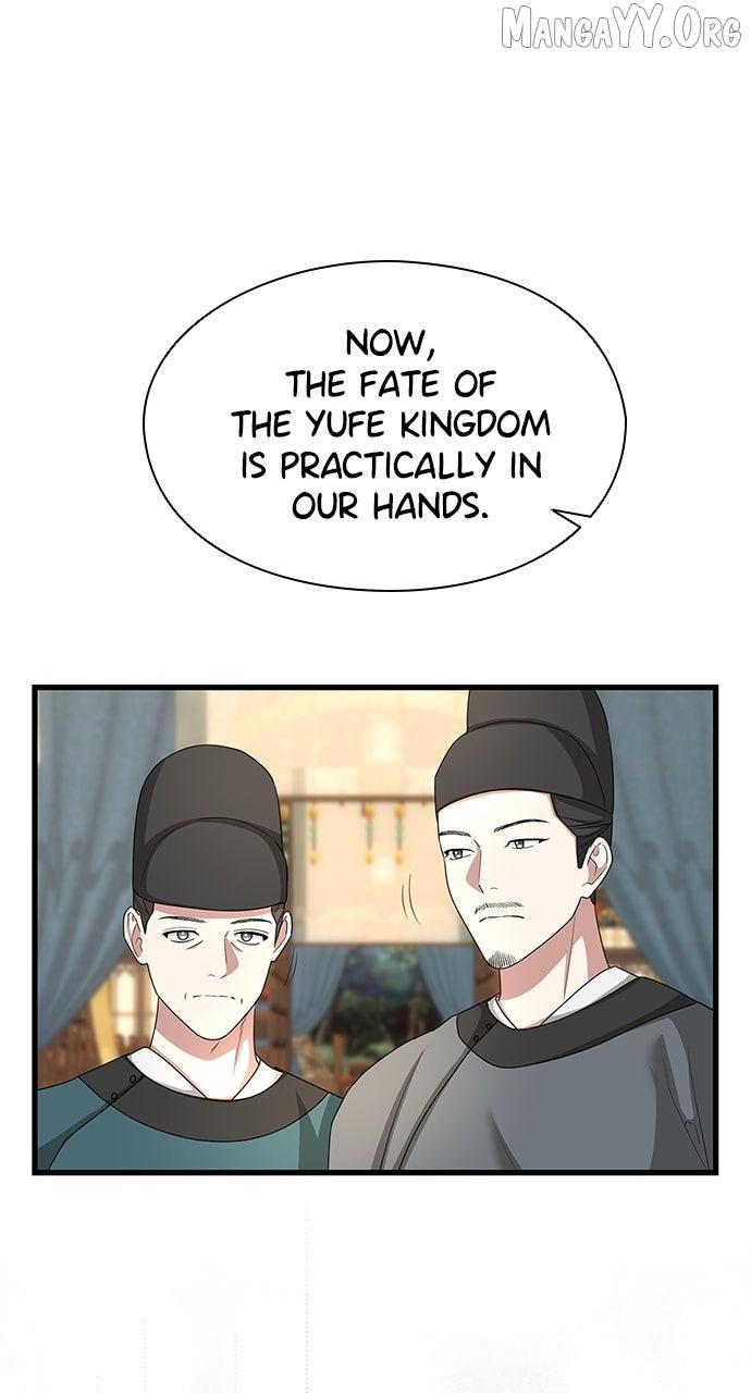 The Circumstances of the Lying Empress Chapter 23 page 111 - 