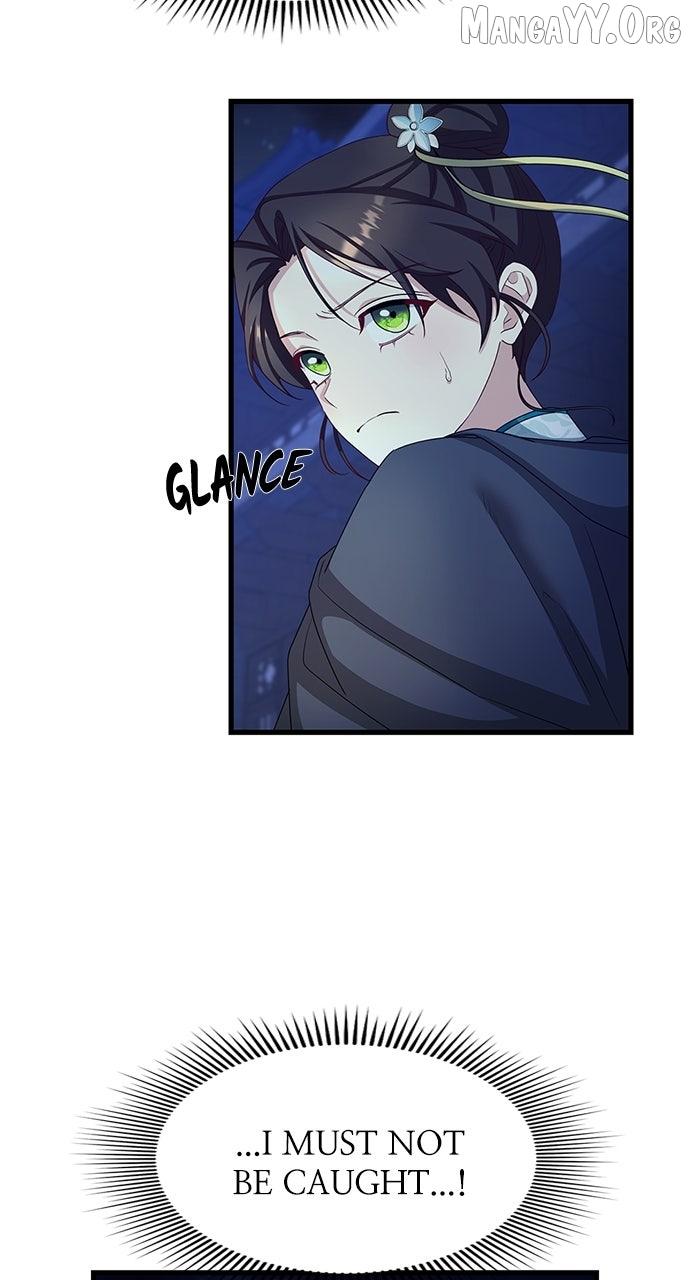The Circumstances of the Lying Empress Chapter 23 page 117 - 