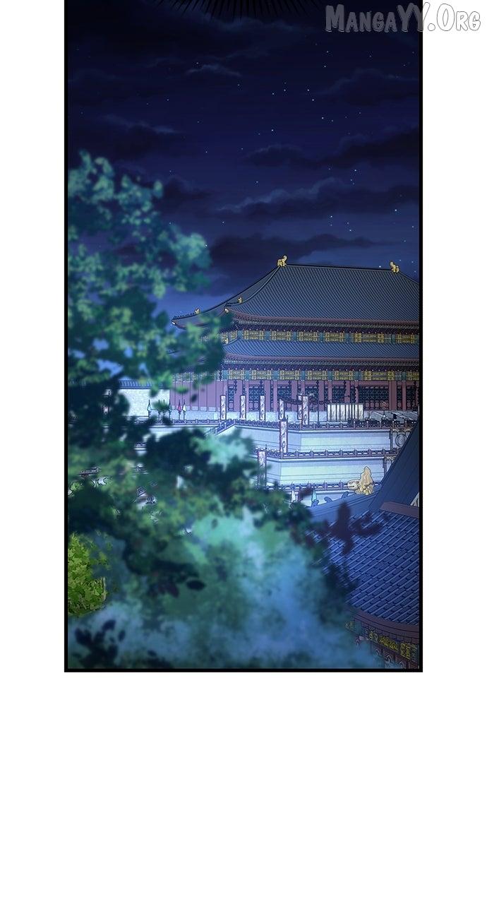 The Circumstances of the Lying Empress Chapter 23 page 118 - 
