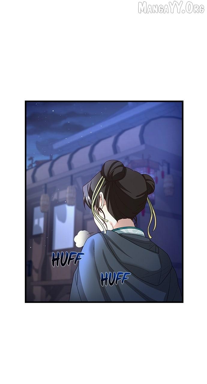 The Circumstances of the Lying Empress Chapter 23 page 119 - 
